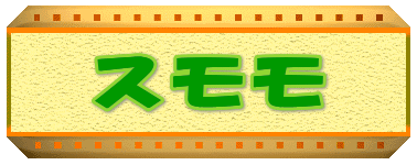 �X����