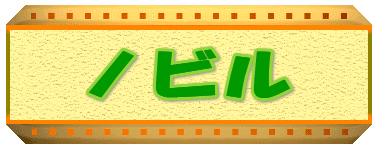 �m�r��