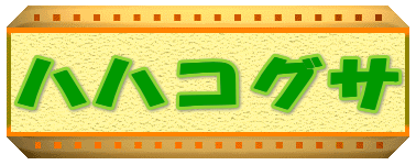 �n�n�R�O�T