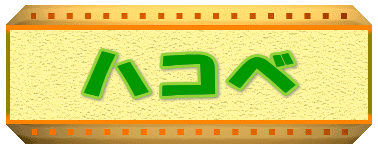 �n�R�x