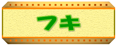�t�L