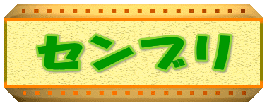 �Z���u��