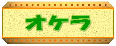 �I�P��