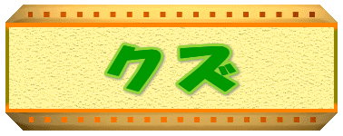 �N�Y