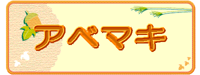 �A�x�}�L