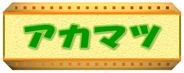 �A�J�}�c