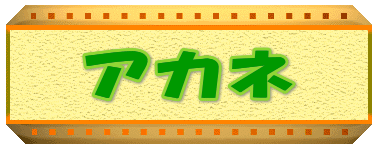 �A�J�l